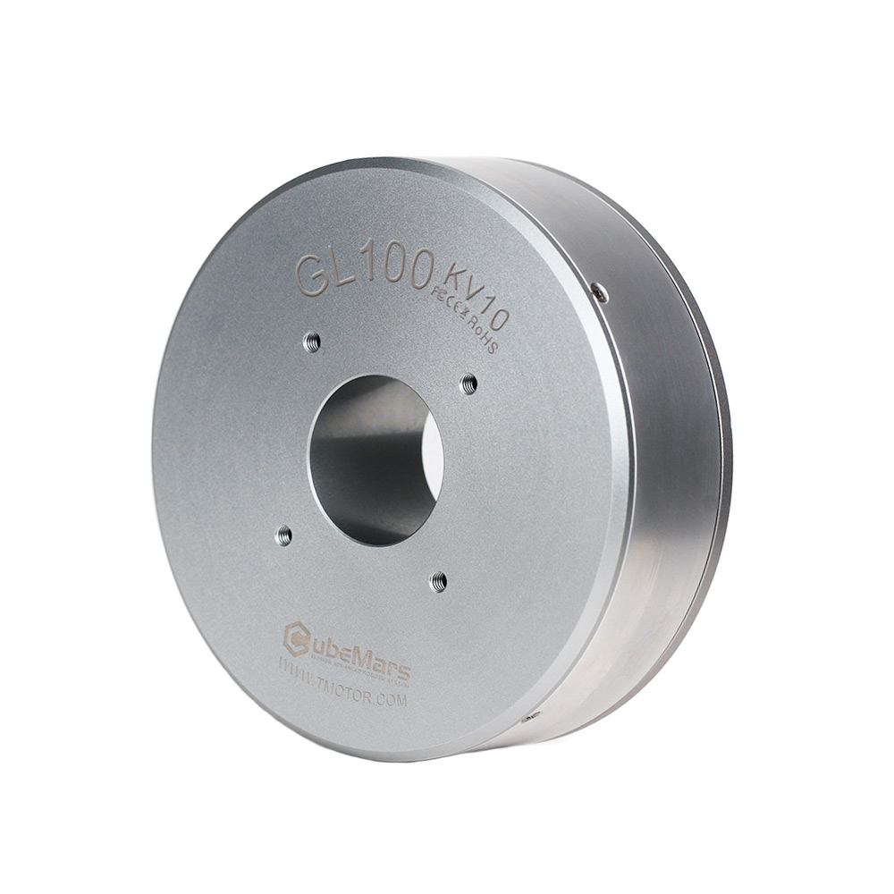 Drone Motor - Motor Torsi Tinggi CubeMars GL100 2026
