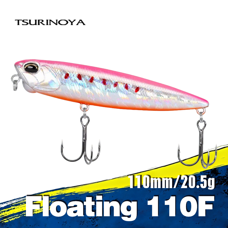 Eachine Drone E58 - Umpan Pancing Pensil Atas Air TSURINOYA