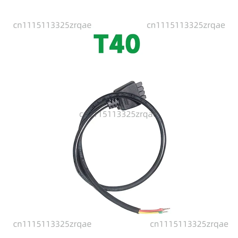 Drone Charger - Kabel Adaptor Pengisian Baterai Pintar DB2100