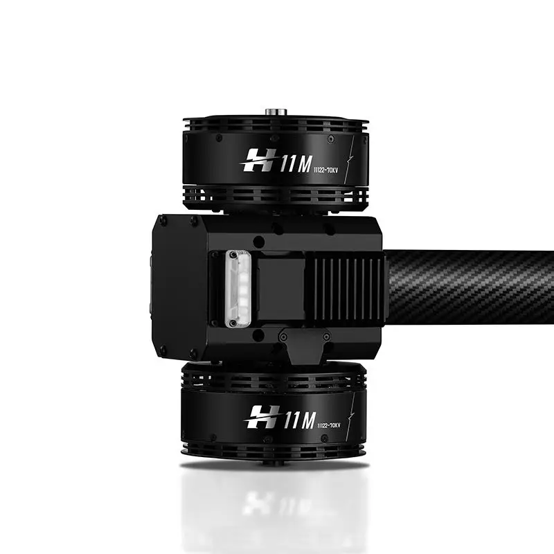 Drone Motor - Untuk Motor Brushless Koaksial Kelas Industri