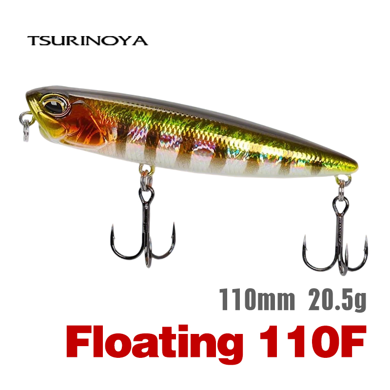 Eachine Drone E58 - TSURINOYA 110mm 20.5g Umpan Pancing Permukaan