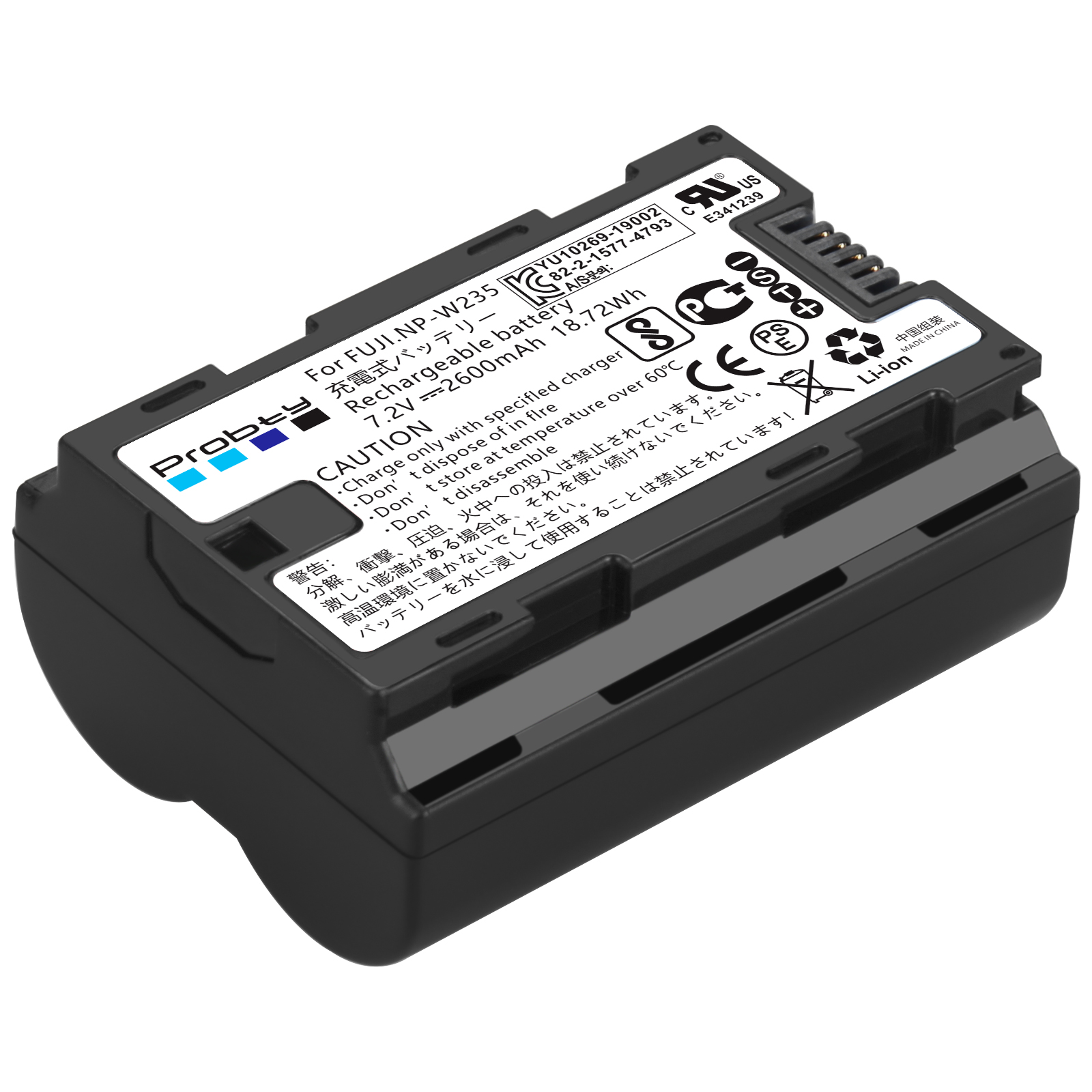 Baterai 2200mAh NP-W235 NP W23 - Drone Battery ulasan dan harga