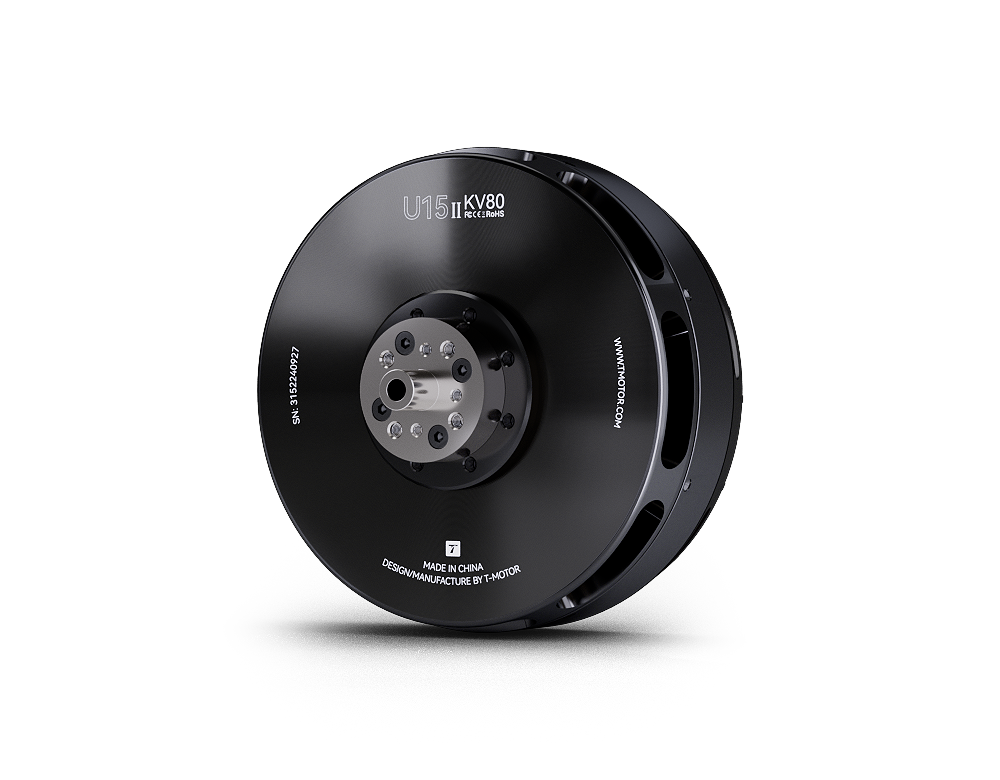 Motor Brushless U15II KV80 12- - Drone Motor ulasan dan harga